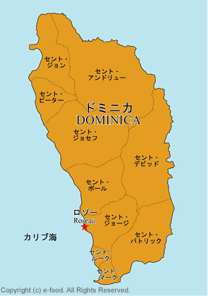 ドミニカ地図