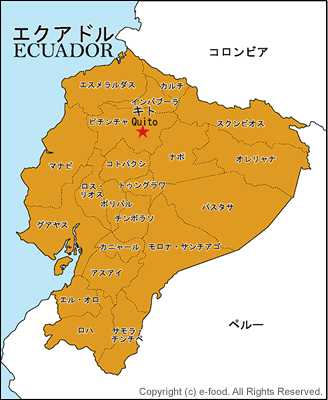 エクアドル地図