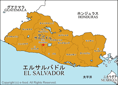 エルサルバドル地図