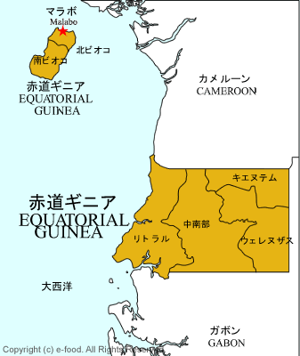 赤道ギニア地図