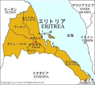 エリトリア地図