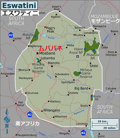 エスワティニ地図