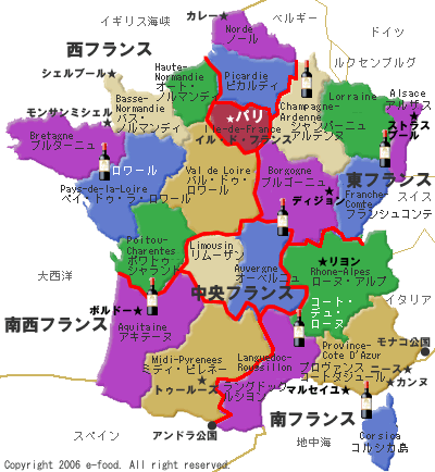 フランス全図