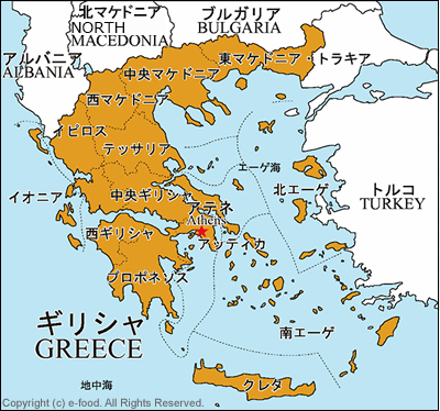 ギリシャ地図
