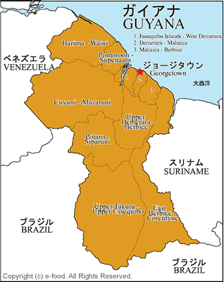 ガイアナ地図
