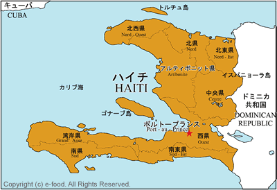ハイチ地図
