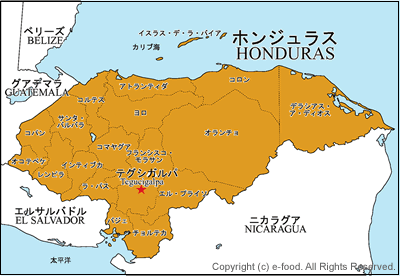ホンジュラス地図