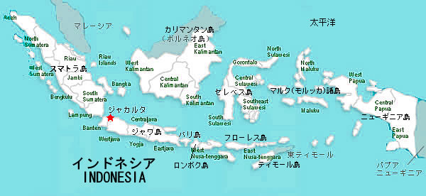 インドネシア全図