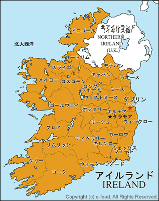 アイルランド地図