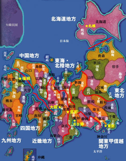 日本全図