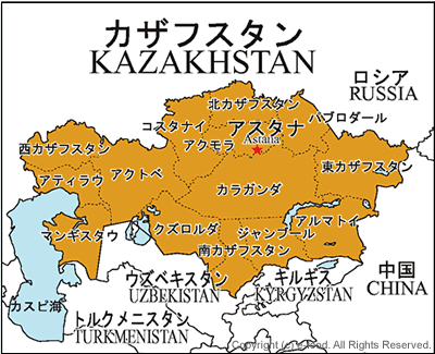 カザフスタン地図