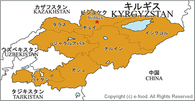 キルギス地図
