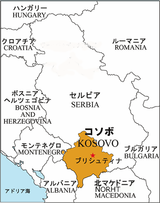 コソボの地図