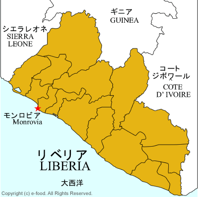 リベリア地図