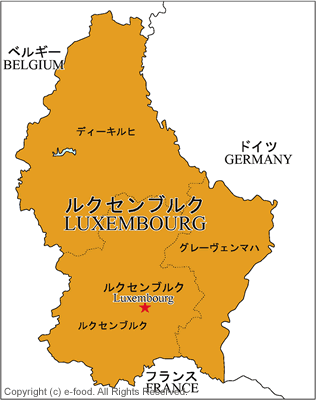 ルクセンブルグ地図