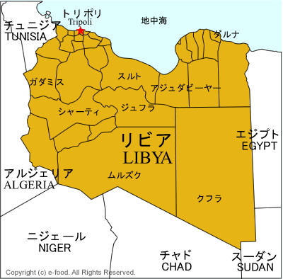 リビア地図