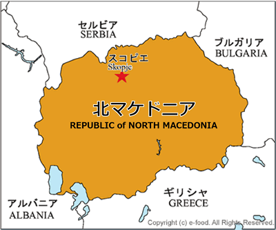 北マケドニア地図