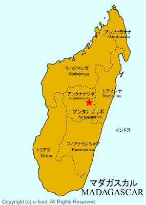 マダガスカル地図