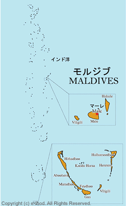モルディブ地図