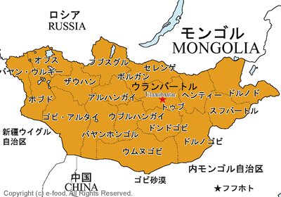 モンゴル地図