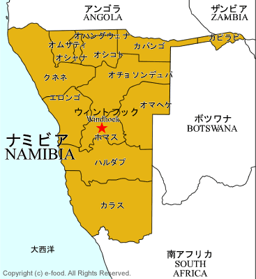 ナミビア地図