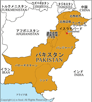 パキスタン地図