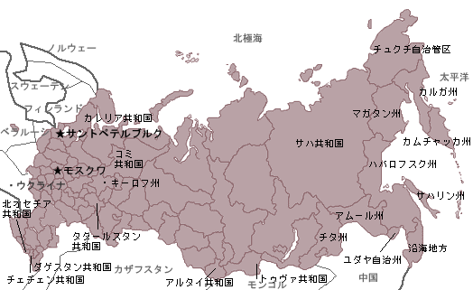 ロシア全図