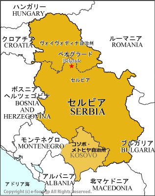 セルビア地図