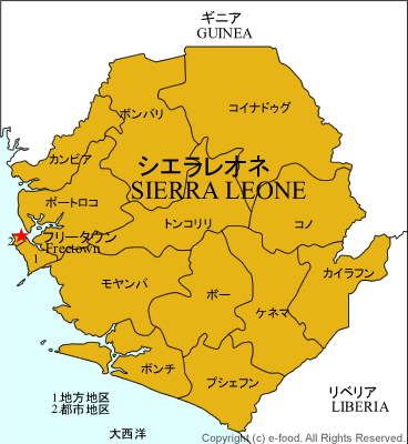シエラレオネ地図