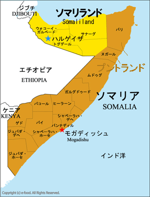 ソマリア地図