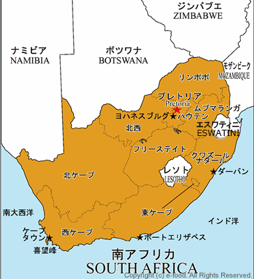 南アフリカ地図