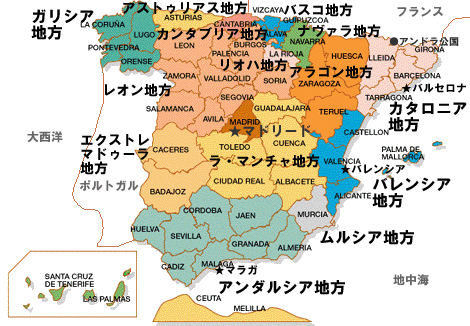 スペイン全図