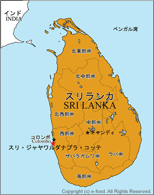 スリランカ地図