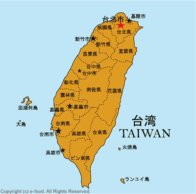 台湾地図