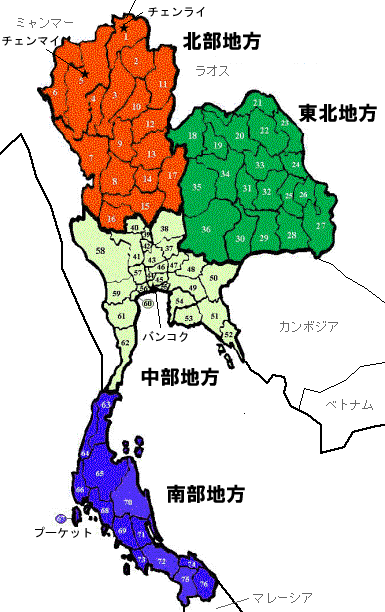 タイ全図