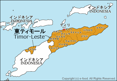 東ティモール
