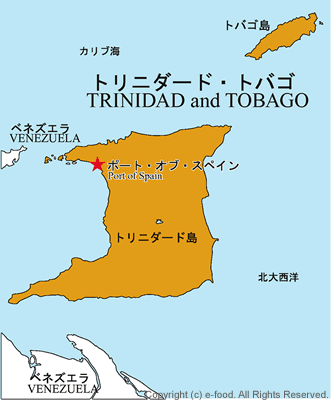トリニダード・トバゴ地図