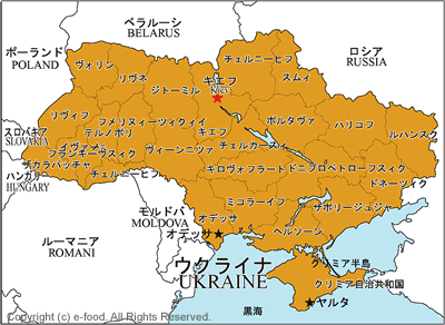 ウクライナ地図