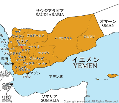 イエメン地図