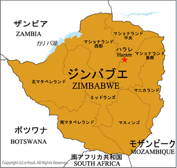 ジンバブエ地図