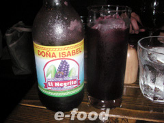 チチャモラーダ