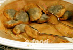アラビア風餃子（Sambusak）