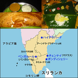 南インド