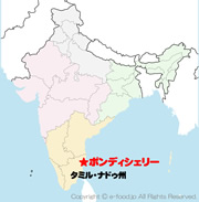 ポンディシェリー