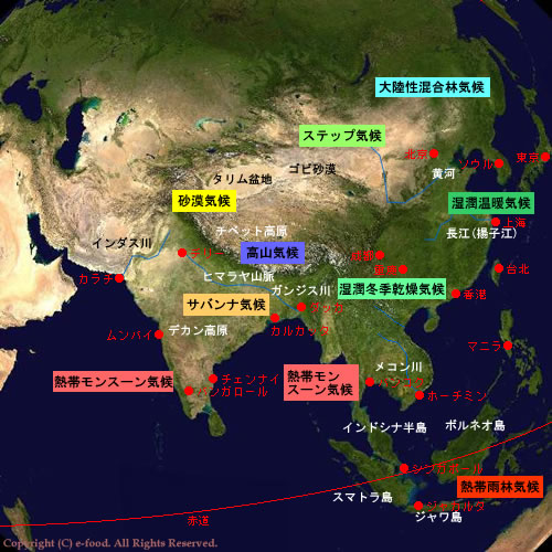 アジア衛星地図