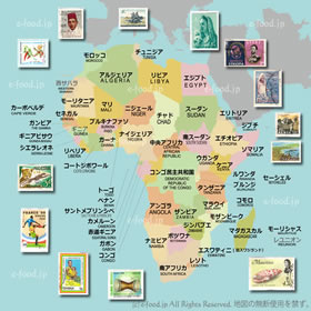 アフリカ地図