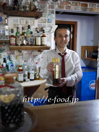 bar