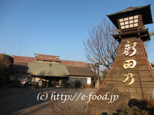 gunma_okirikomi_nitta