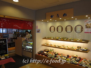 hiroshima_kaki4