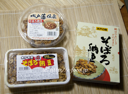 ibaragi_soboro2